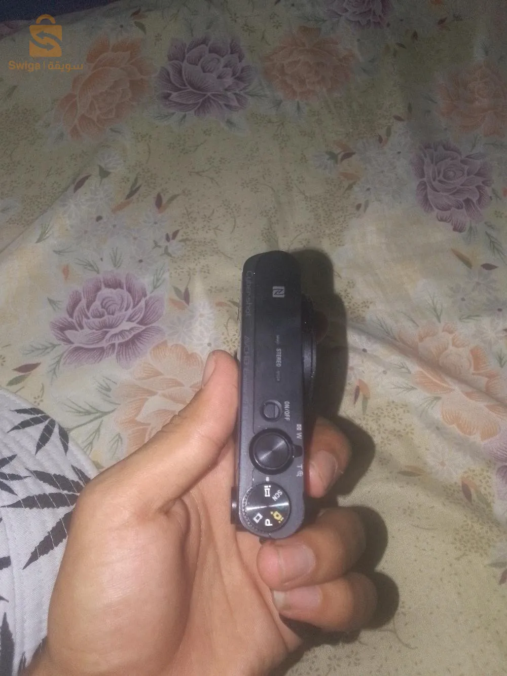 Contactez-nous et bienvenue à tous