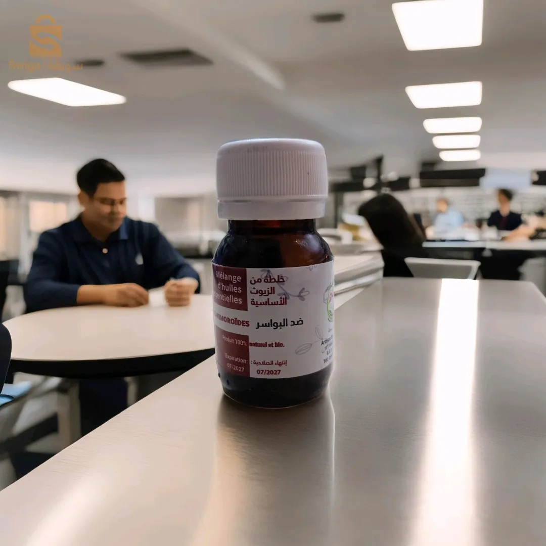 زيت البواسير الداخلية والخارجية