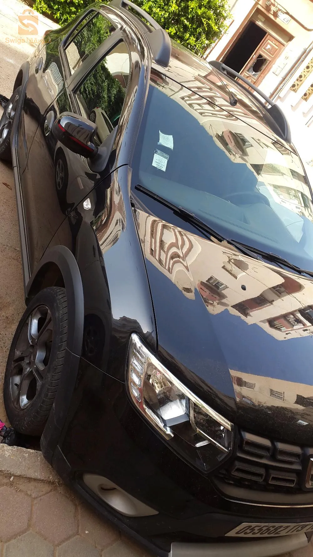 stepway