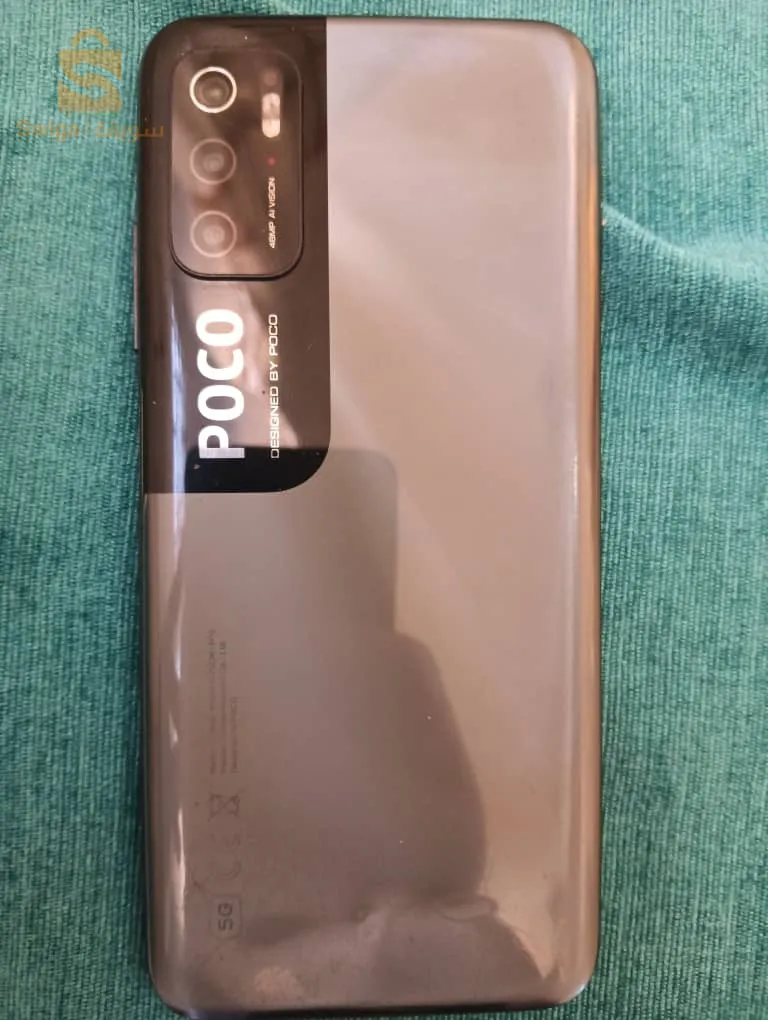 Poco M3 pro 5g