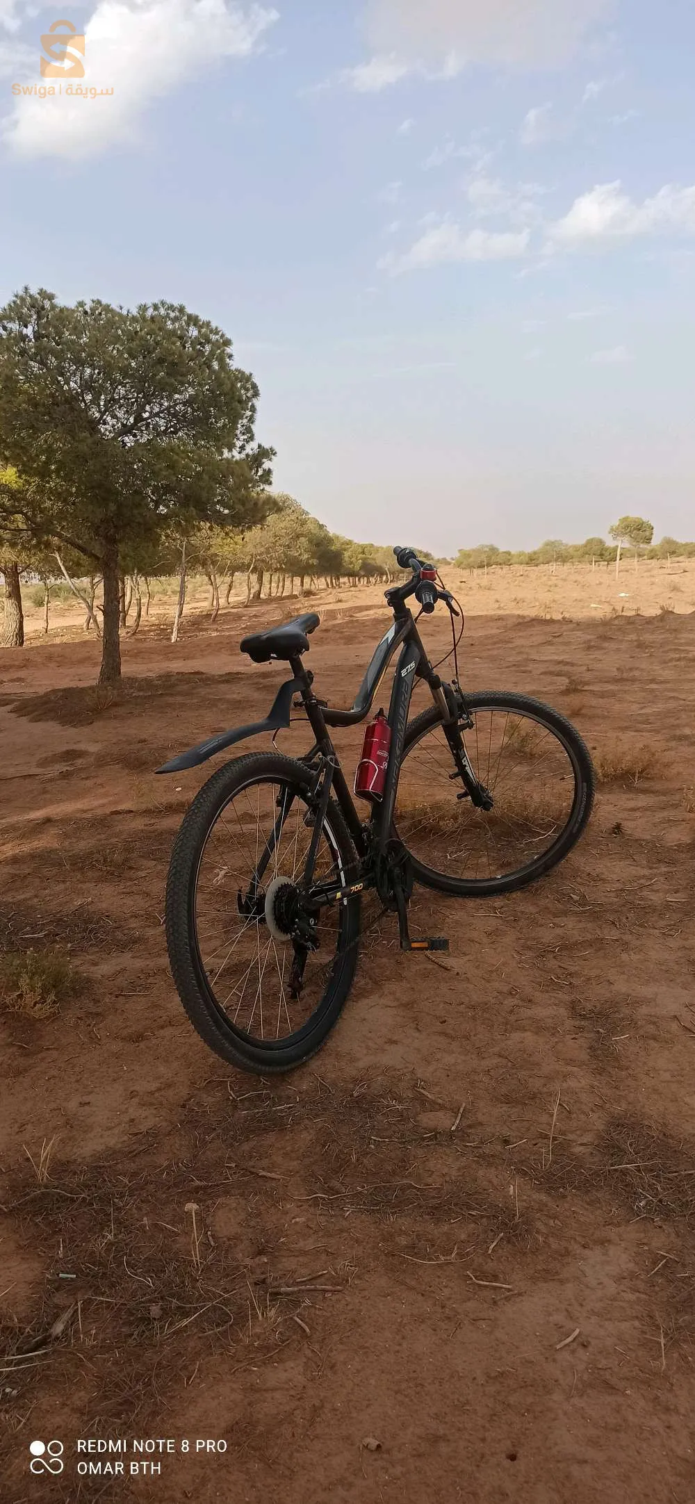 دراجة هوائية نقية بزاف