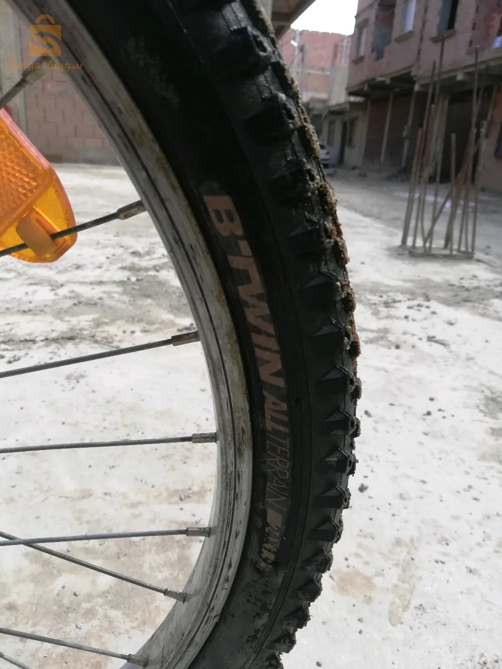 vélo bitwin rockrider 24 puce