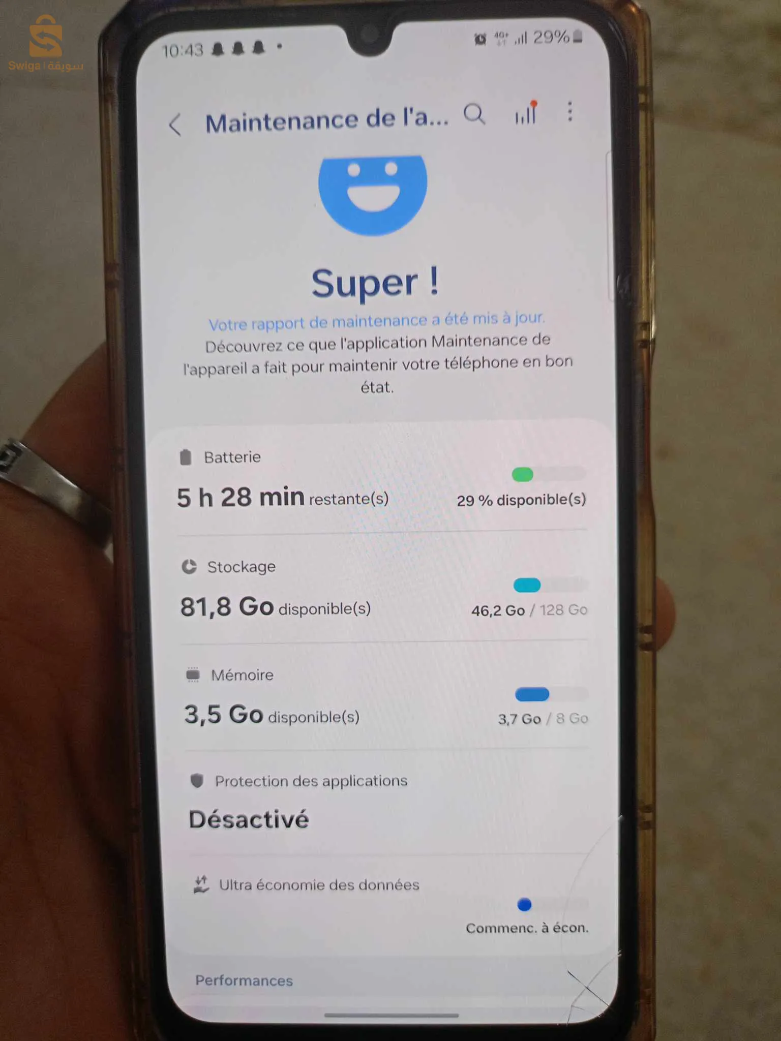 هاتف Samsung m34 5g