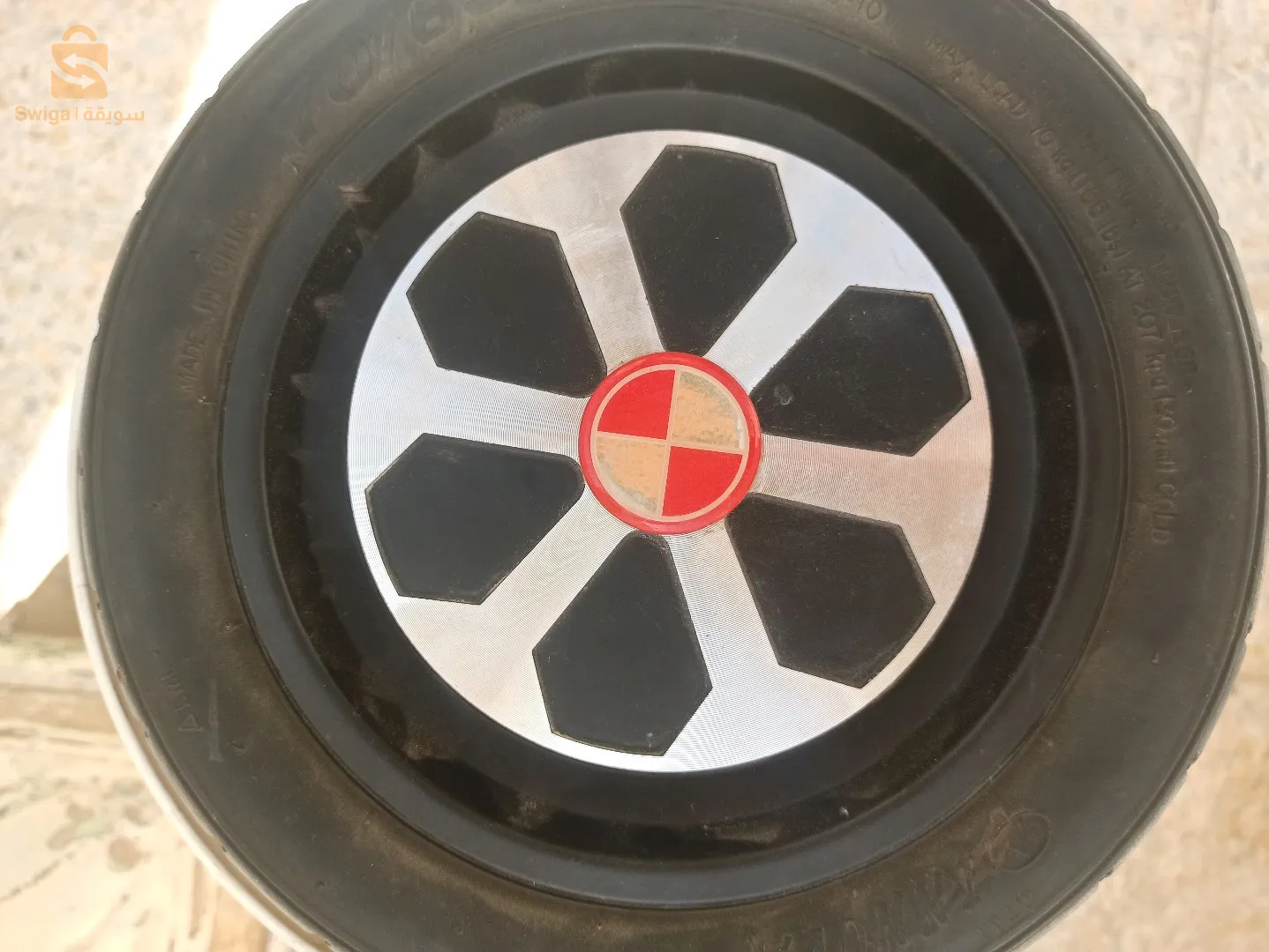 hoverboard