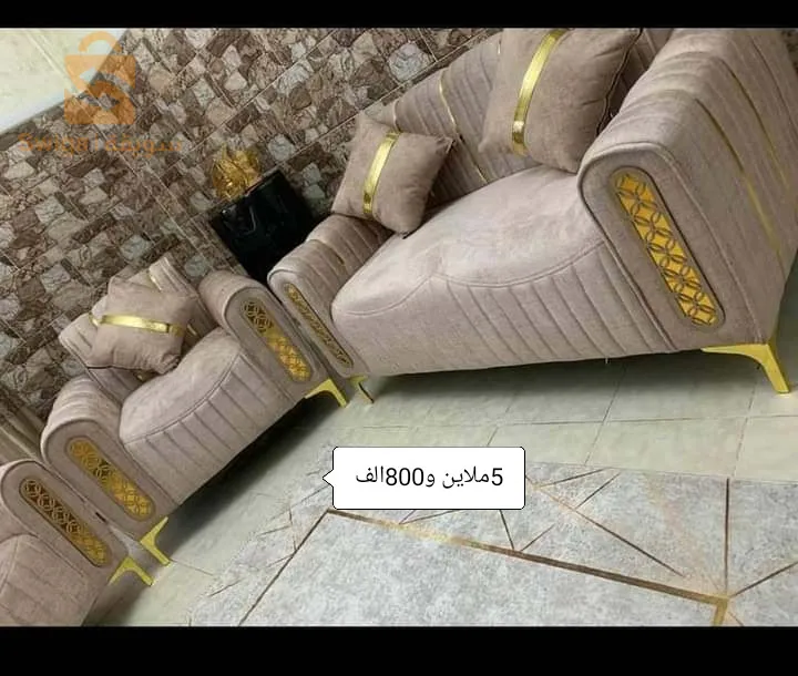 ورشة