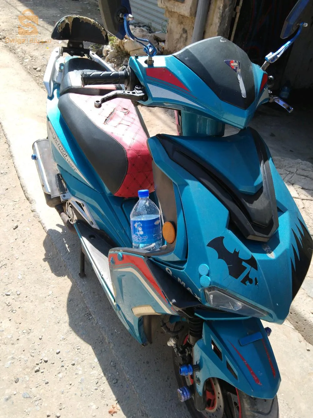 Okinoi c 150 للبيع