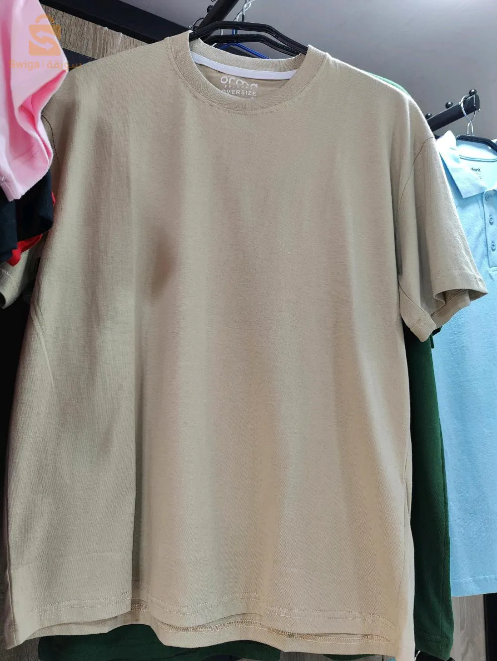 T-shirt oversize