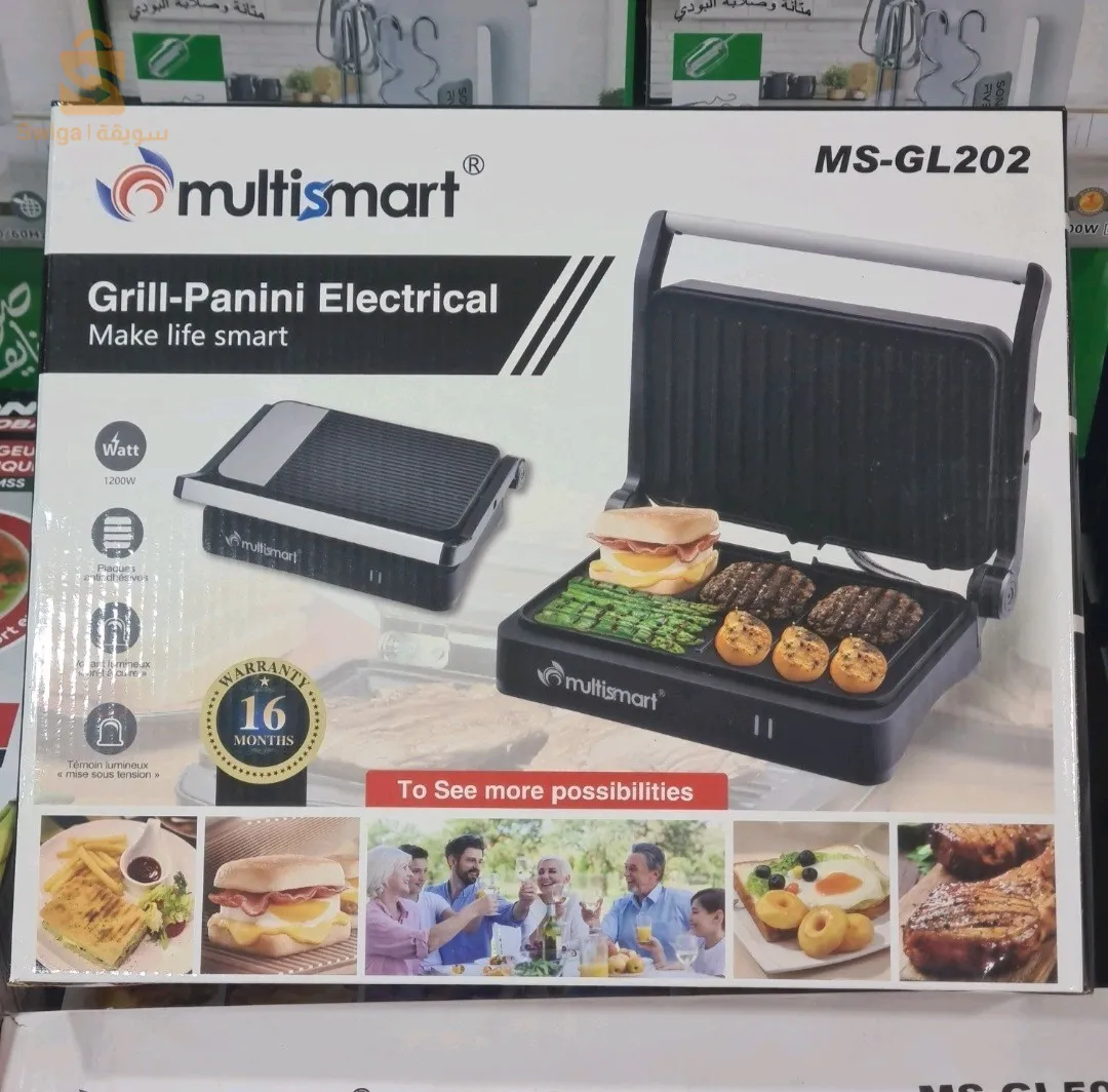 تطيب كلش Panineuse multismart GL202