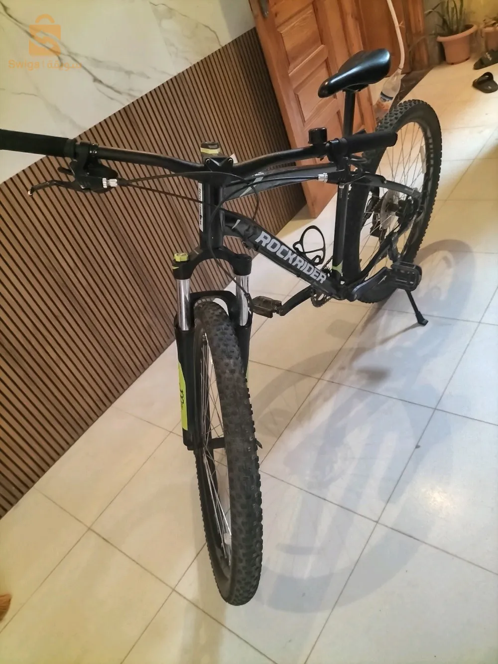btwin