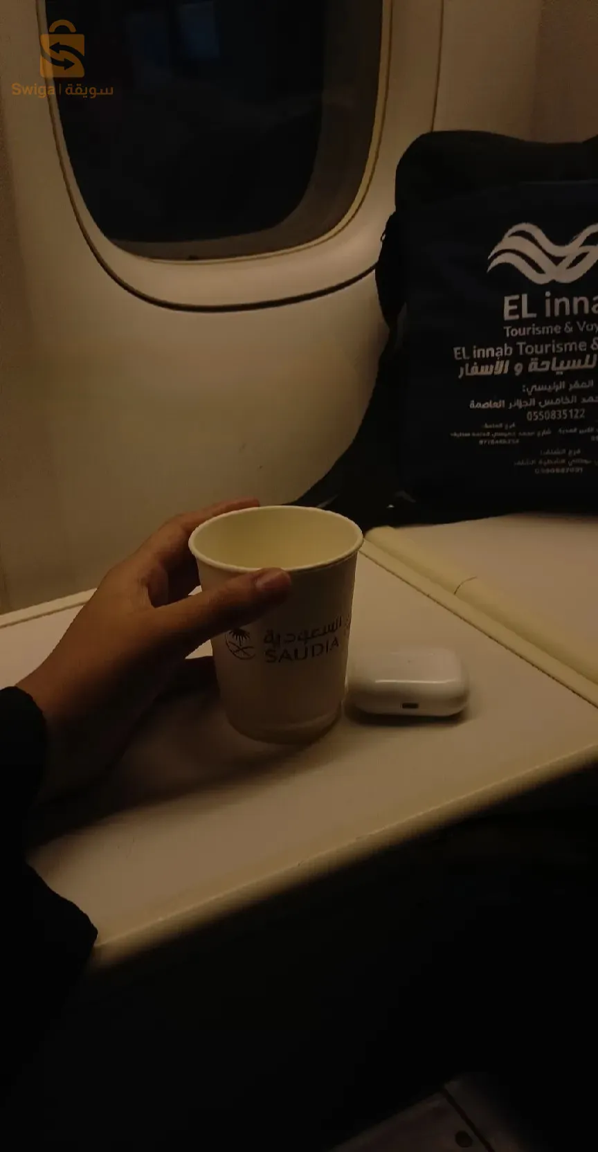 عمرة العمر ✈️🇸🇦🕋✈️🛫🕌🕋🇩🇿وكالة العناب 🕋🇸🇦✈️