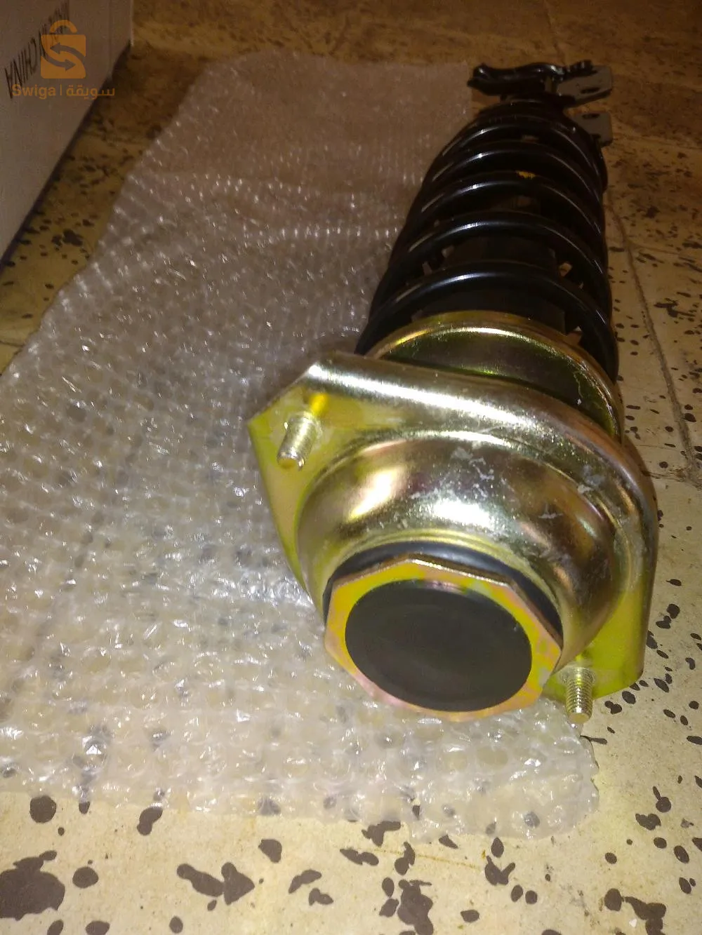 أموتيسار ماروتي