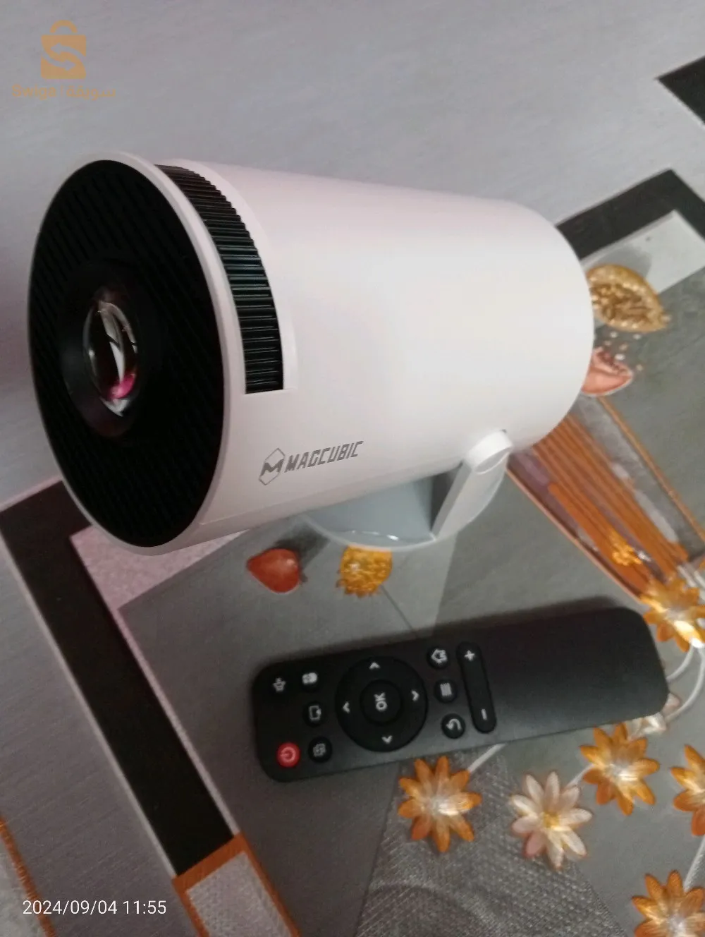 Detach Show Home Cinema