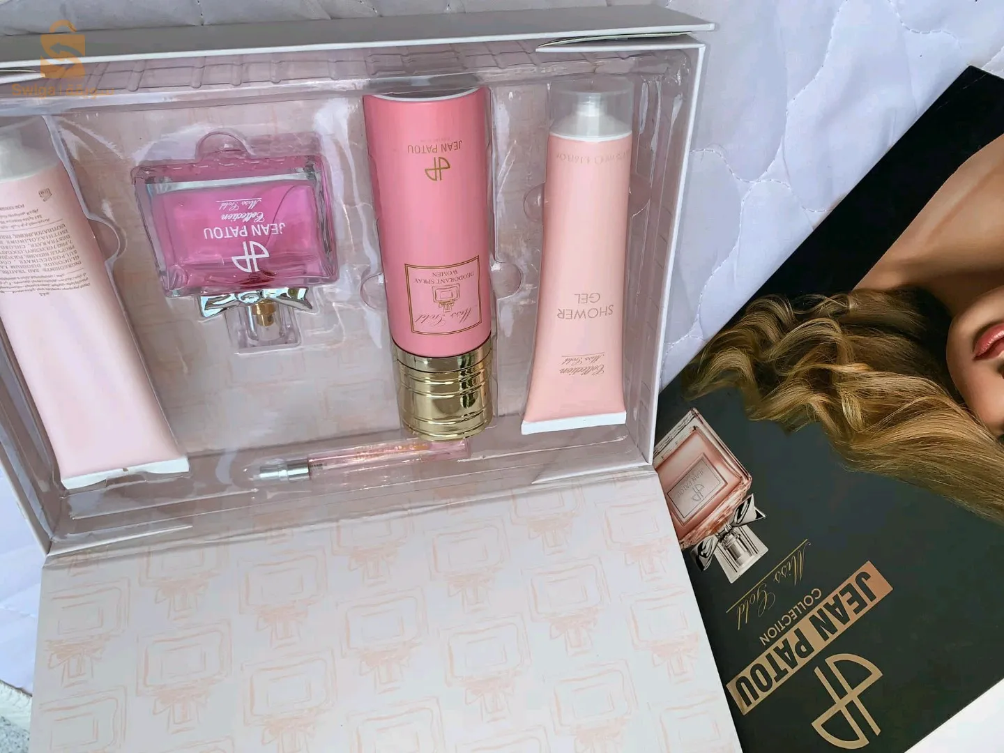 علبة عطور نسائية