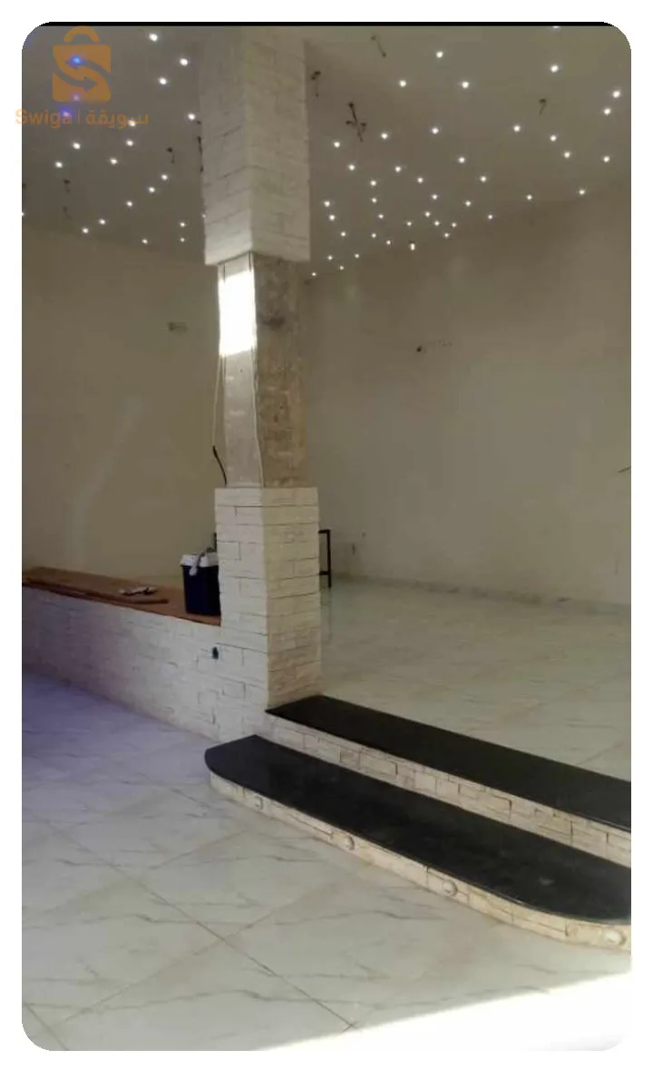 location local commercial