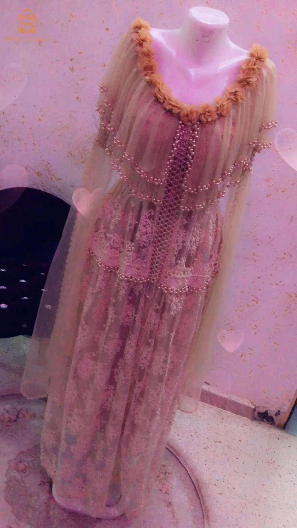 الاغواط