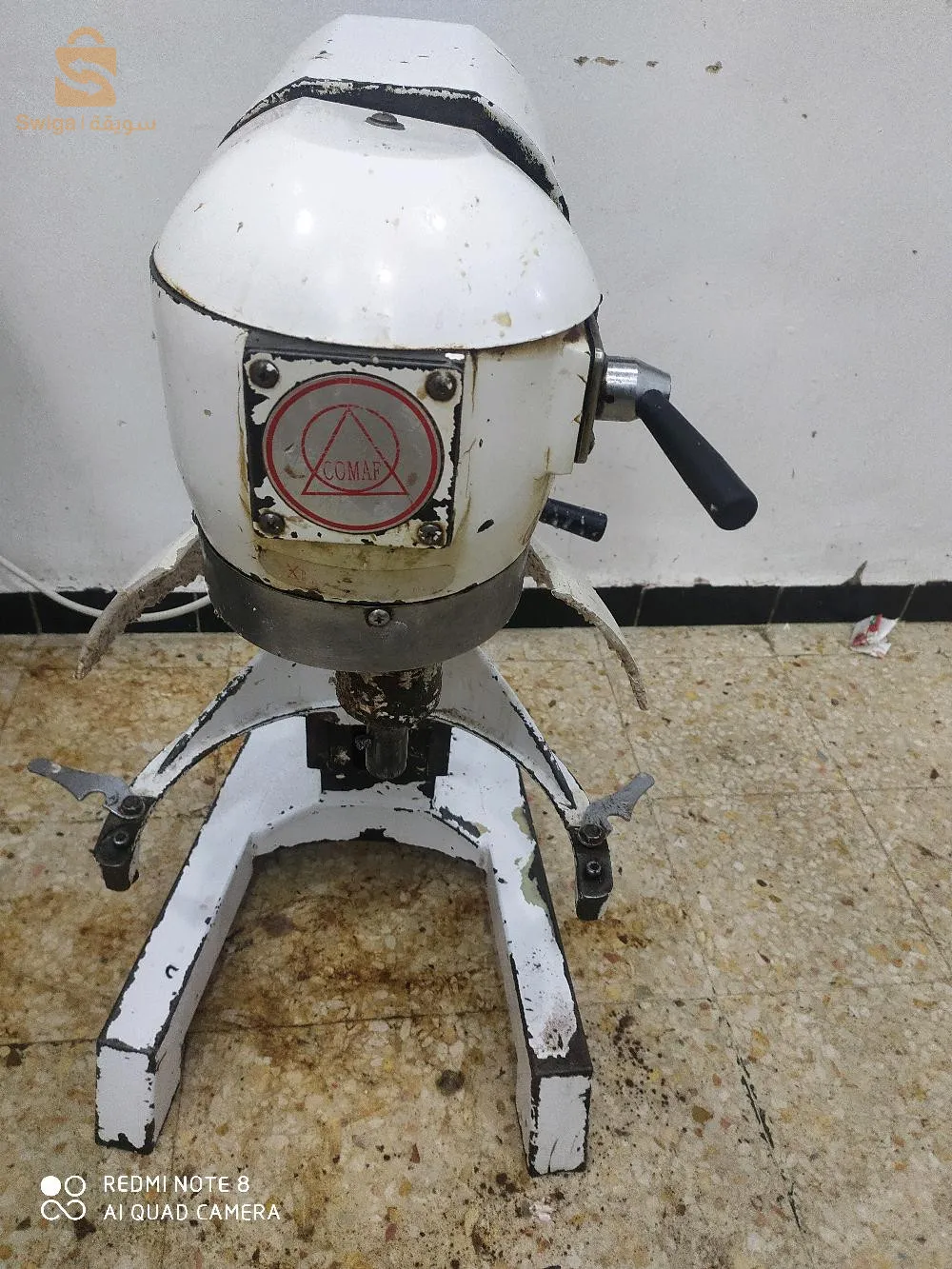 بيع متريال