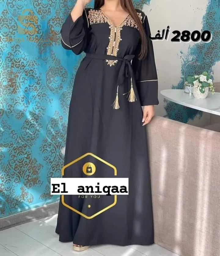 قفطان