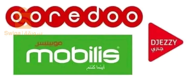 خدمات فليكسي جملة