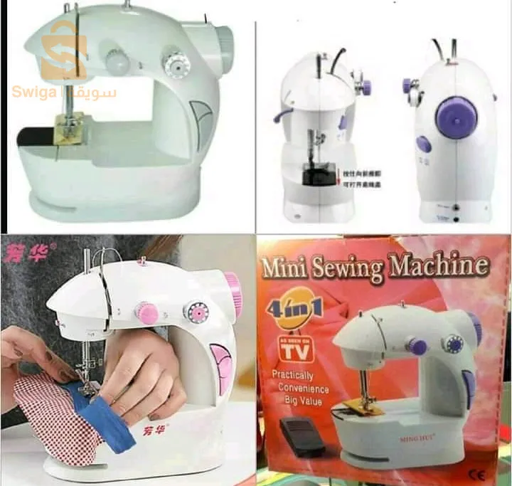 A portable sewing machine that you can take with you wherever you like. Welcome, there are all kinds of products. Delivery is available in 58 states.