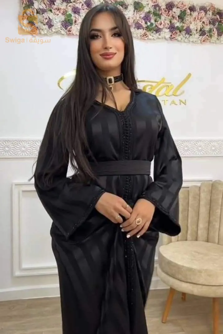 haï boumlik Abdelkader ain turk