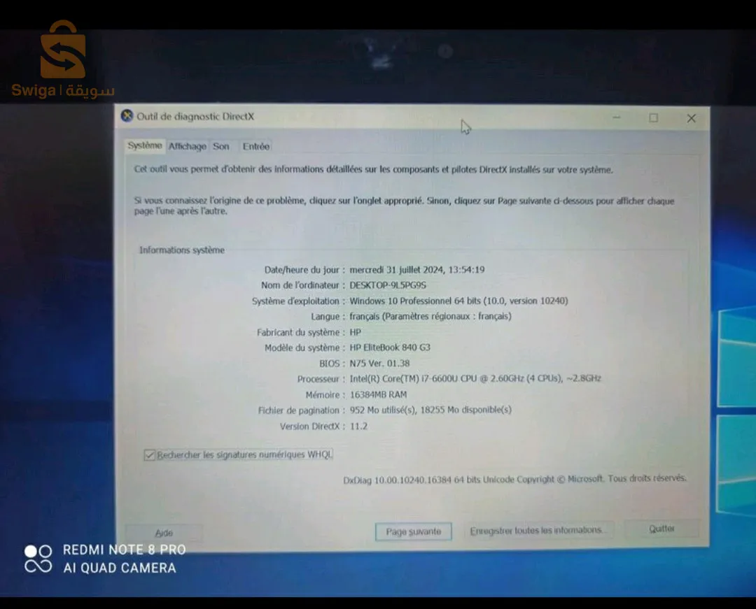 💻 HP Elitbook 840 G3
.
🔰 CPU: i7 6EM Generation VPRO
.
🔰RAM: 16 DDR4
.
🔰 Disque dur: 256 SSD  
.
🔰 Ecran: 14 PouCe TACTILE
.
🔰Etat 9/10 🔥
.
🔰 port : USB -   Type-C - HDMI - ethernet..
.
🔰🔌  chargeur original
.
💸💰 PRIX : 🔥🔥🔥🔥DA 💰💸
مع امكانية التوصيل
✅TELEPHONE : 0667810812