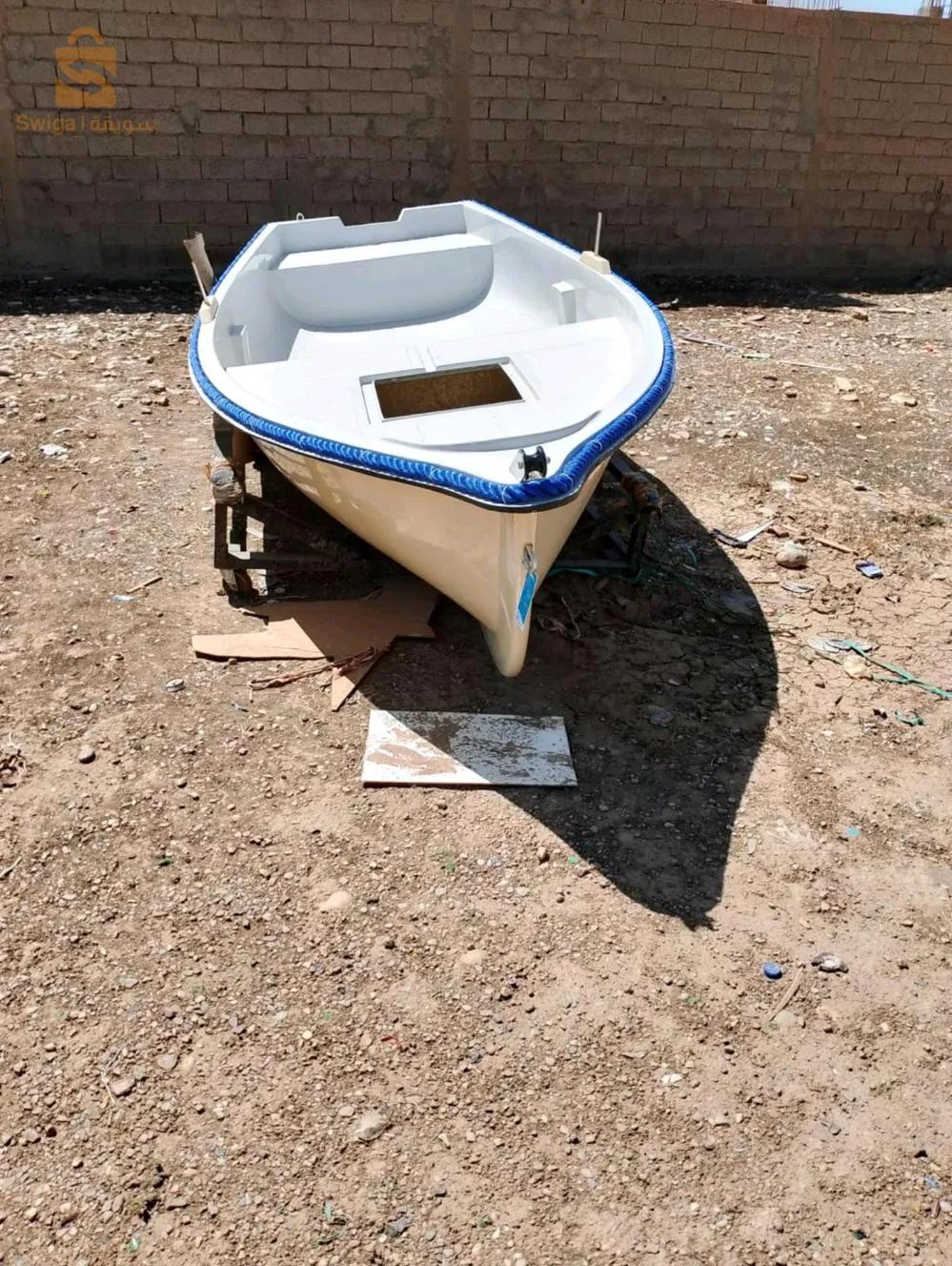 وباية المسيلة