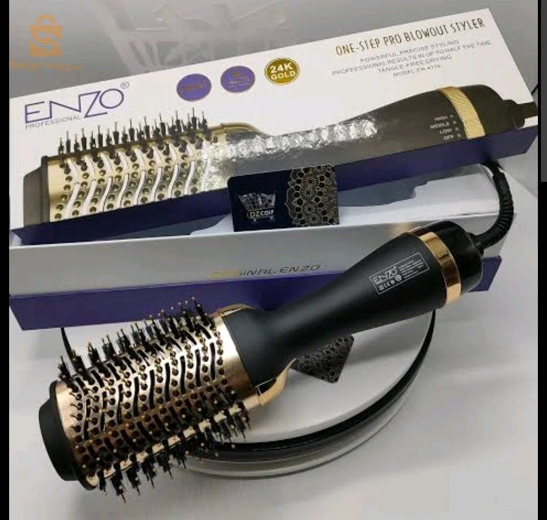 Brosse enzo4116BROSSE SOUFFLANTE 3 EN 1 ENZO 740