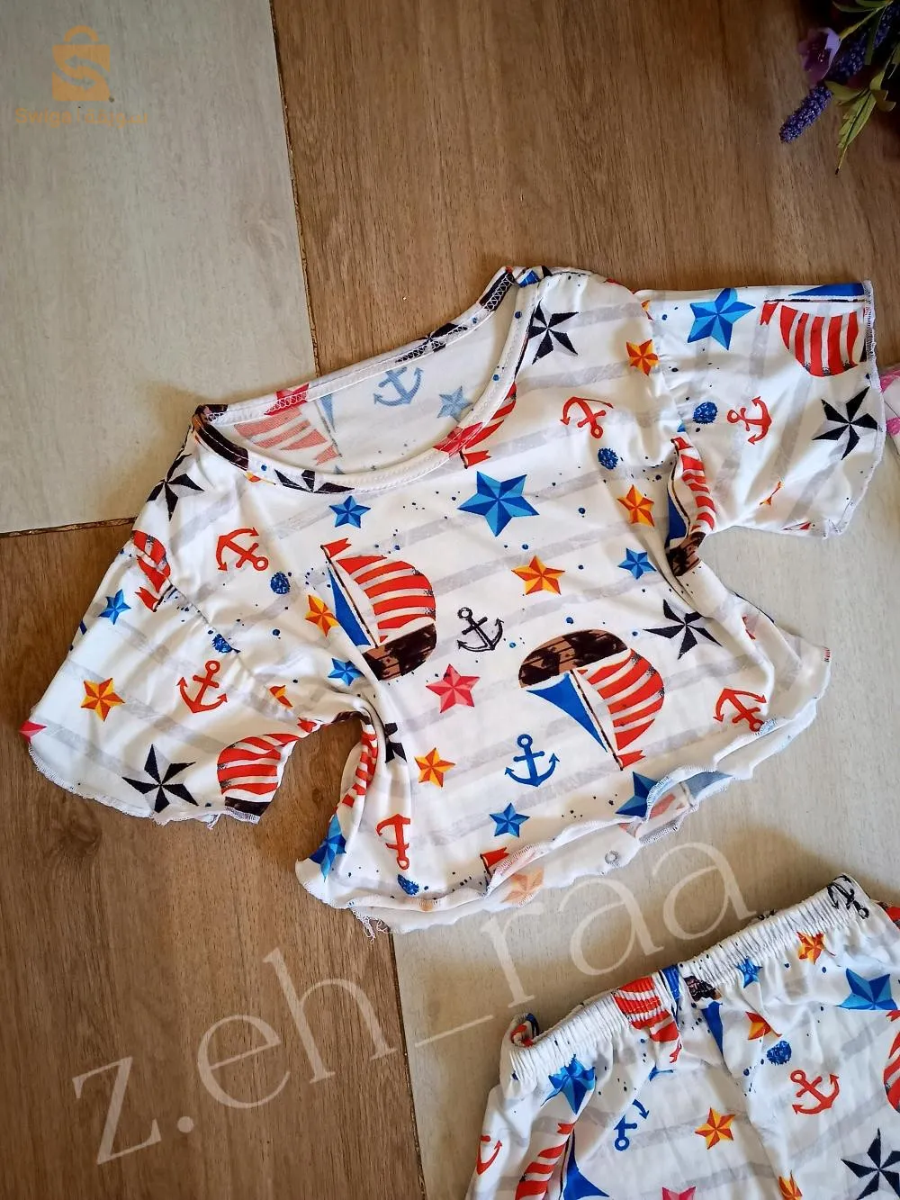 pyjama coton imprimé