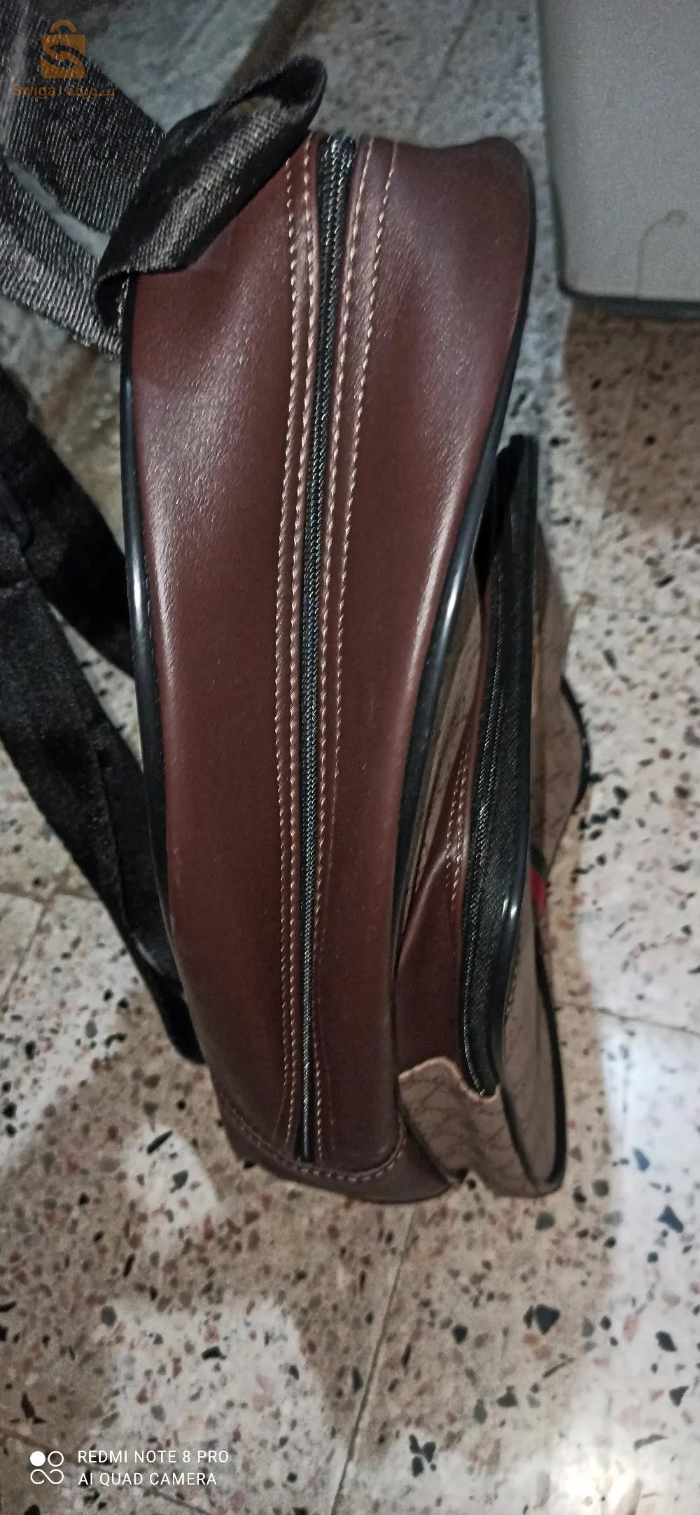 حقيبة ظهر