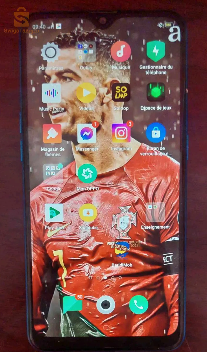 هاتف للبيع ب13 مية