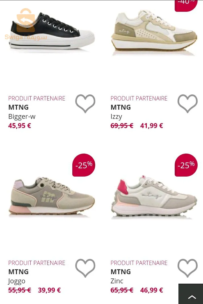 Chaussures espagnole originales pour femmes