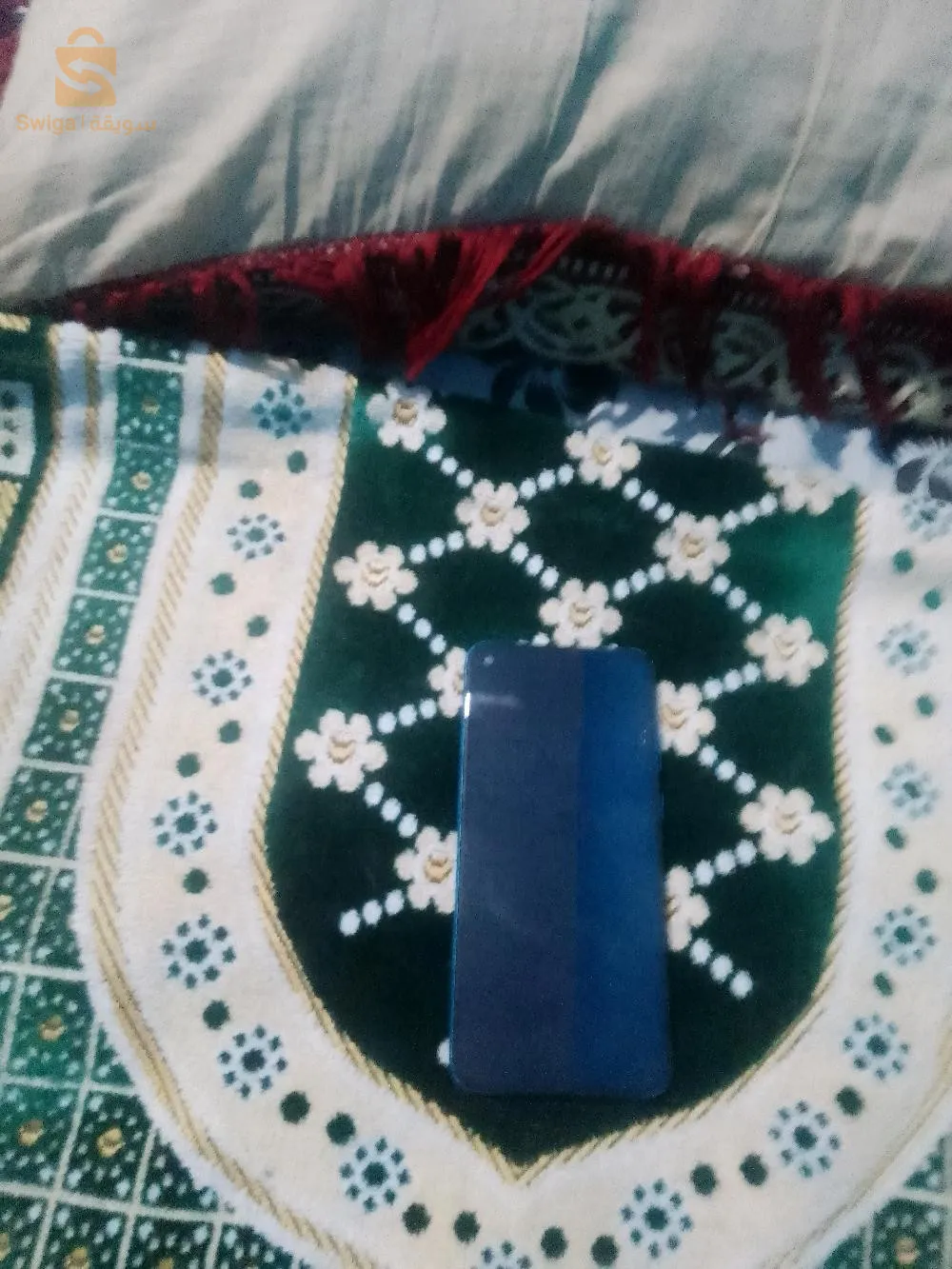 هاتف