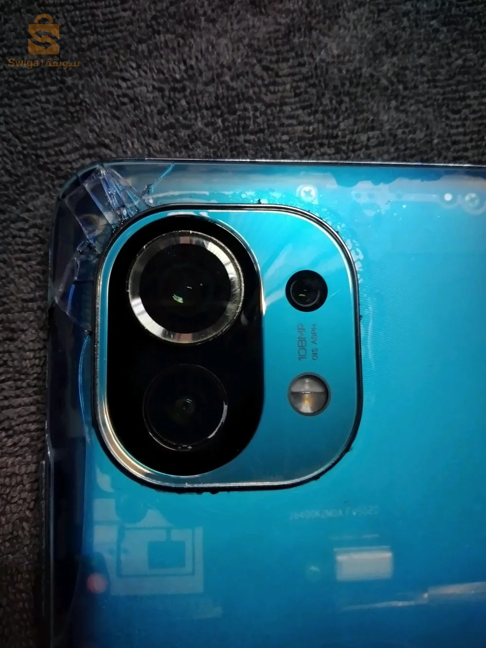 Xiaomi mi 11 5G 256/8+8