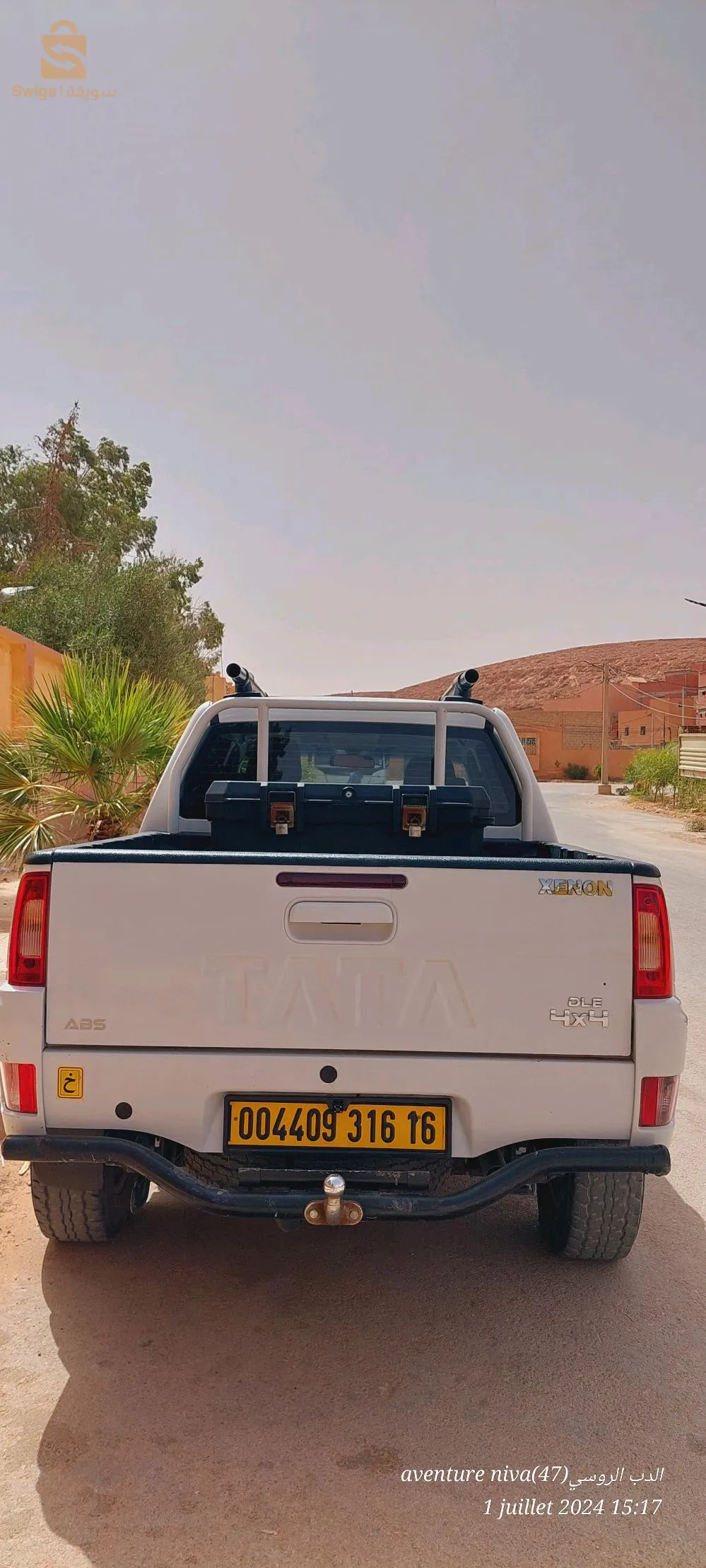 tata xenon
