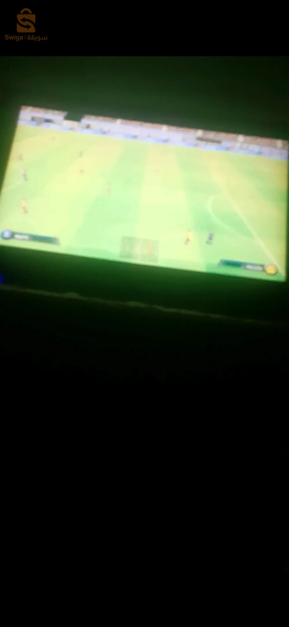 سبيطار بني مسوس