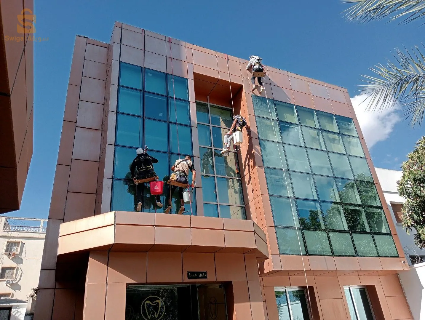 nettoyage des façades