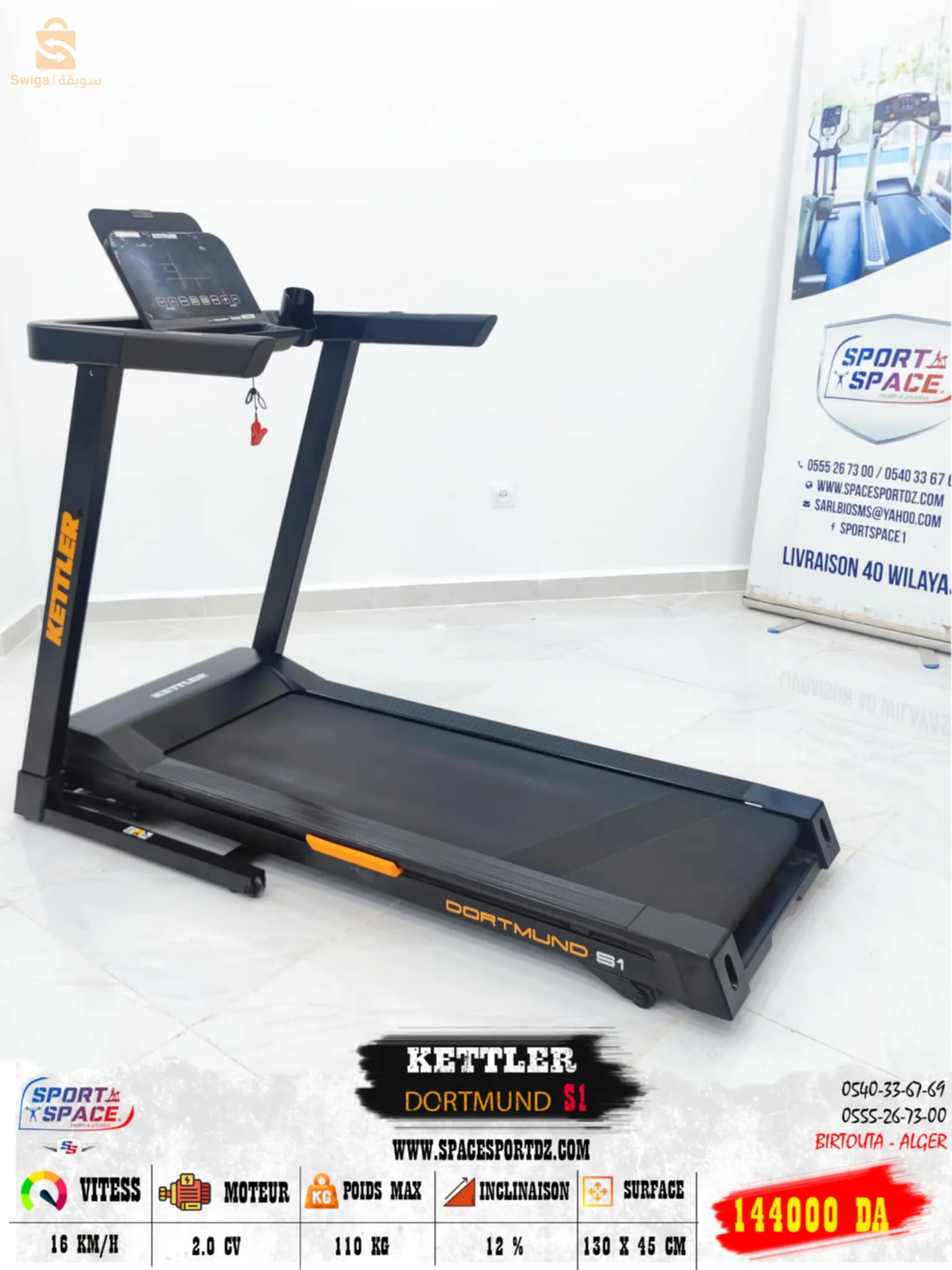 Kettler Tapis De Cours