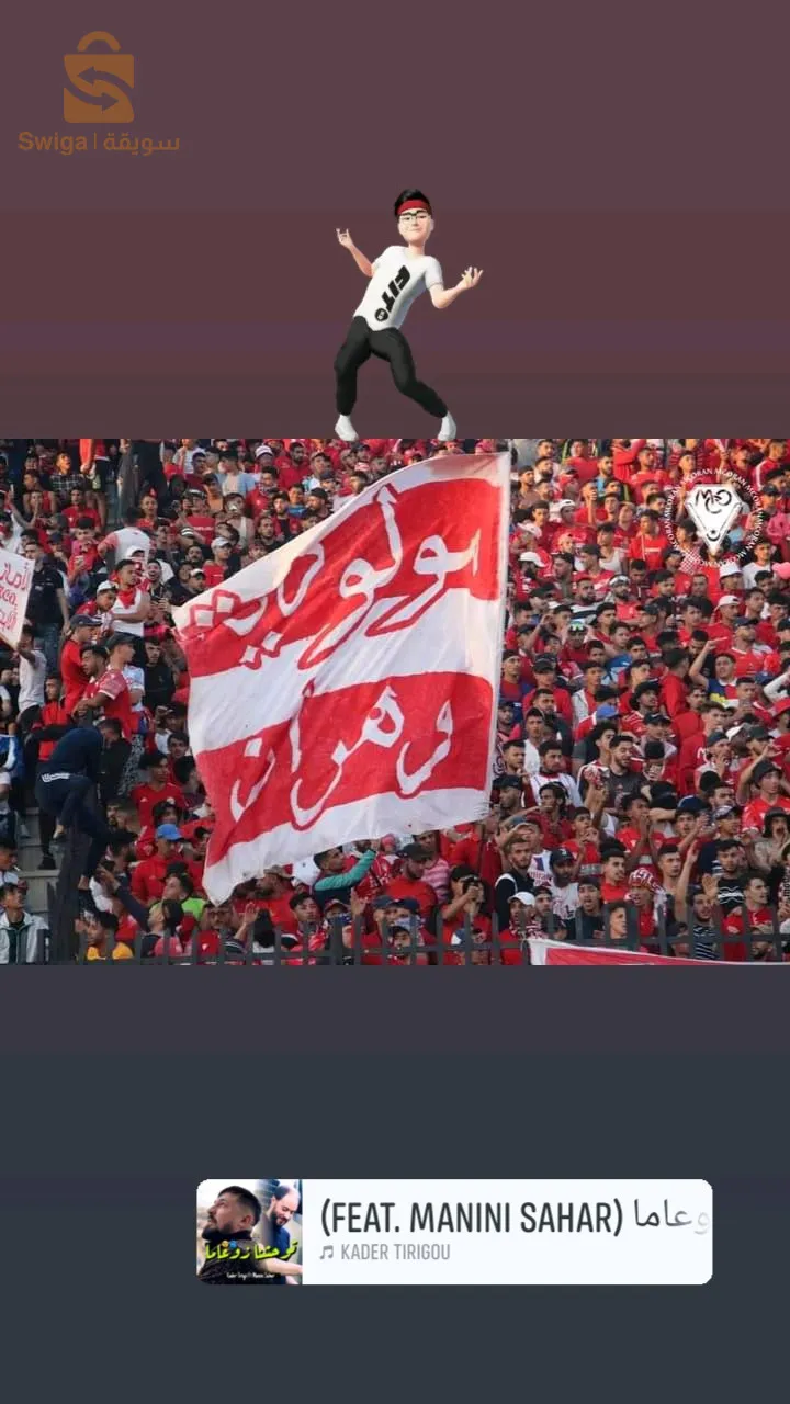 فن الصباغة