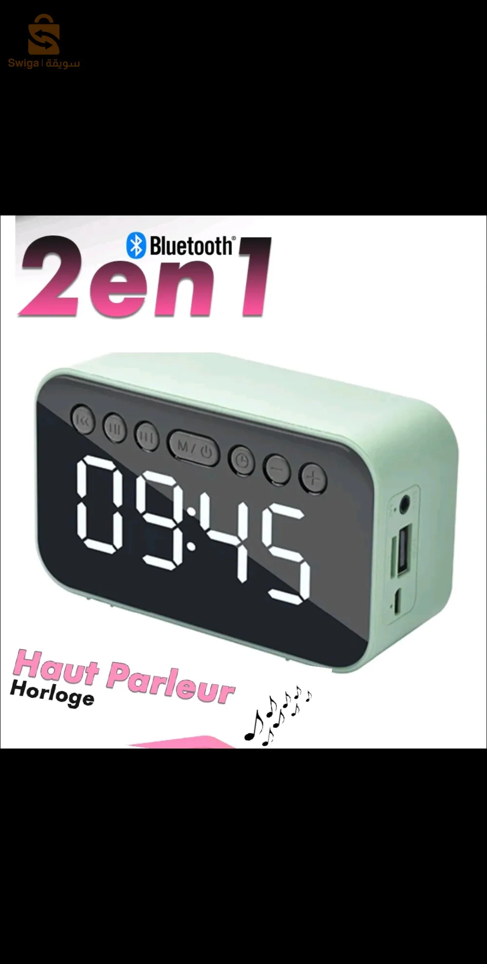 A5 Réveil intelligente sans fil Bluetooth haut-parleur LED FM,AUX ,TF