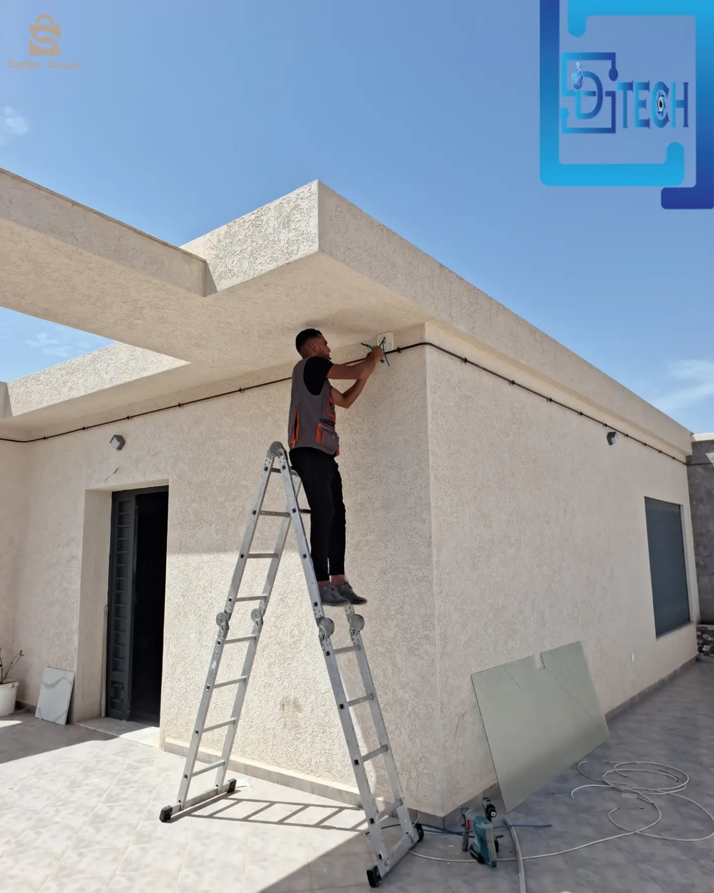Camera de surveillance et system d alamre