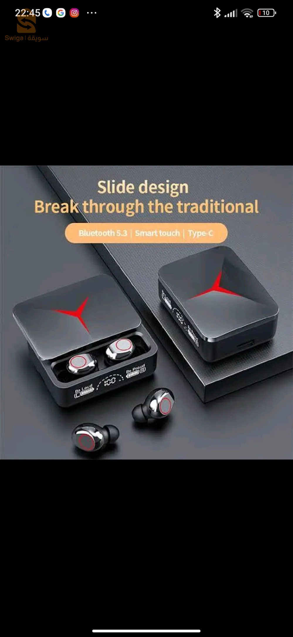 كيتمان بلوتوت قوة M90 مقاوم الماء 💦