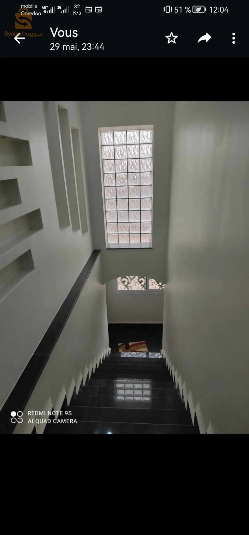 Duplex à vendre
