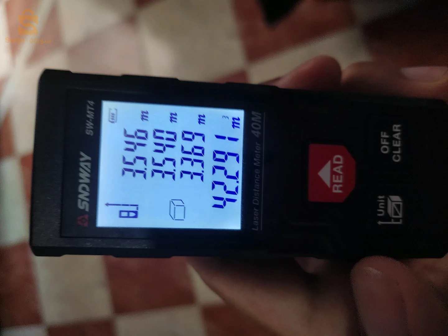 Mithra Lazar 40 mètre sandway