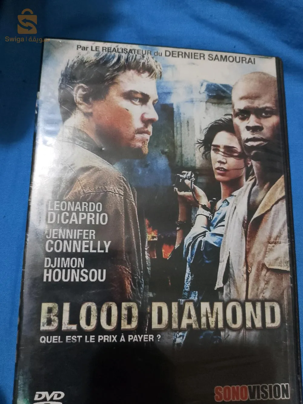 DVD movies