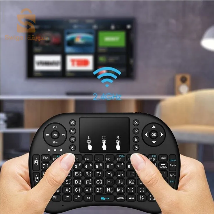 i8 mini keyboard