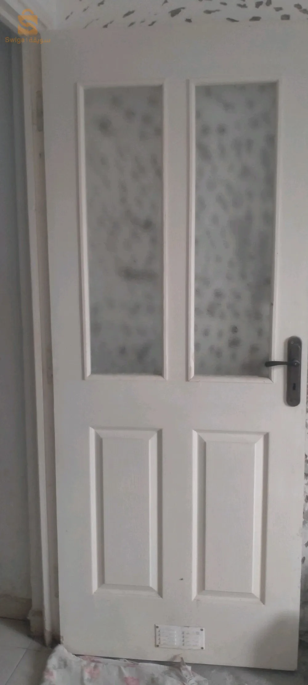 want to sell this door