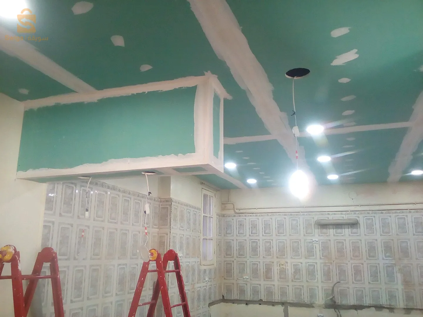 بلاكو بلاتر و صباغة