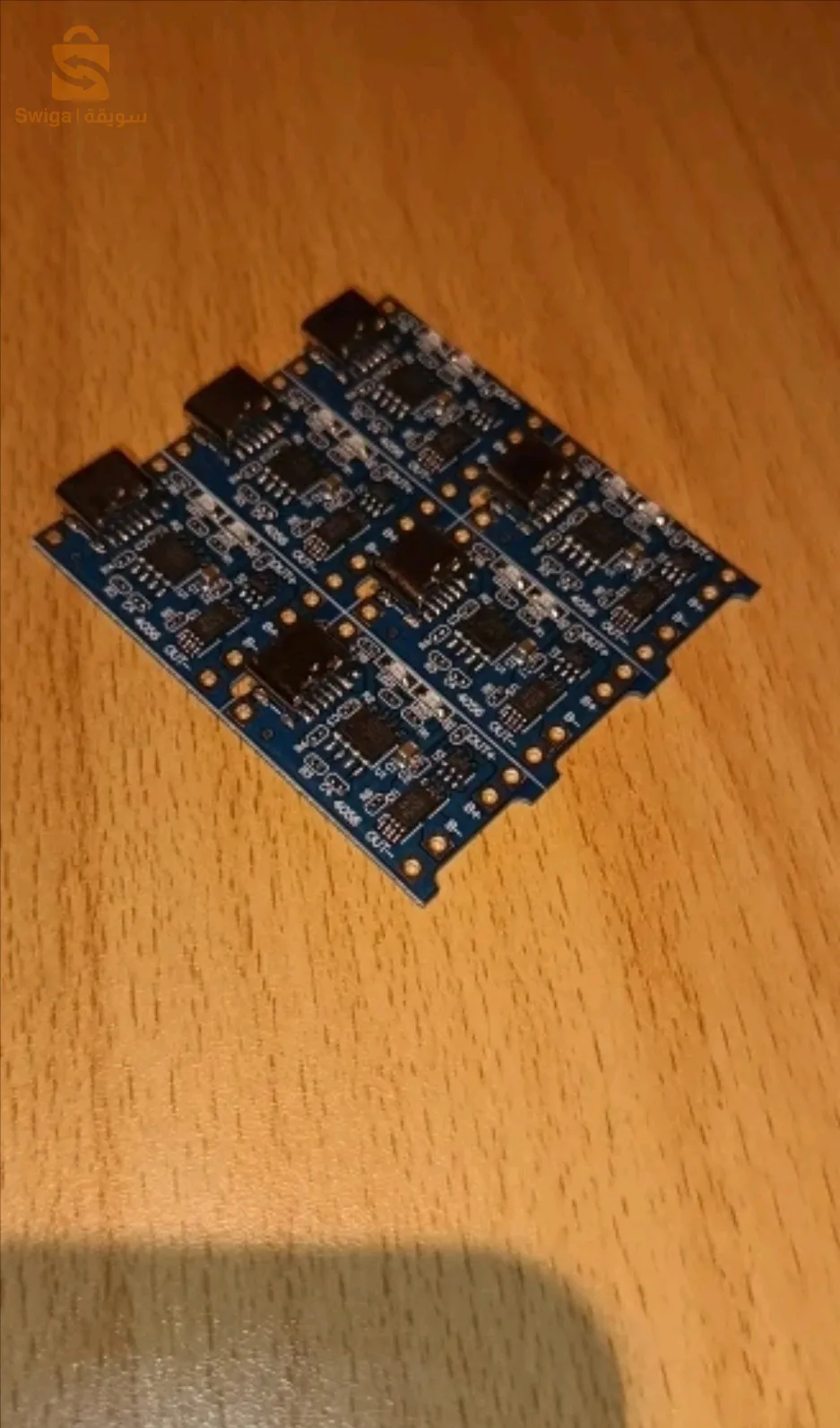 circuit de batterie lithium 🔋