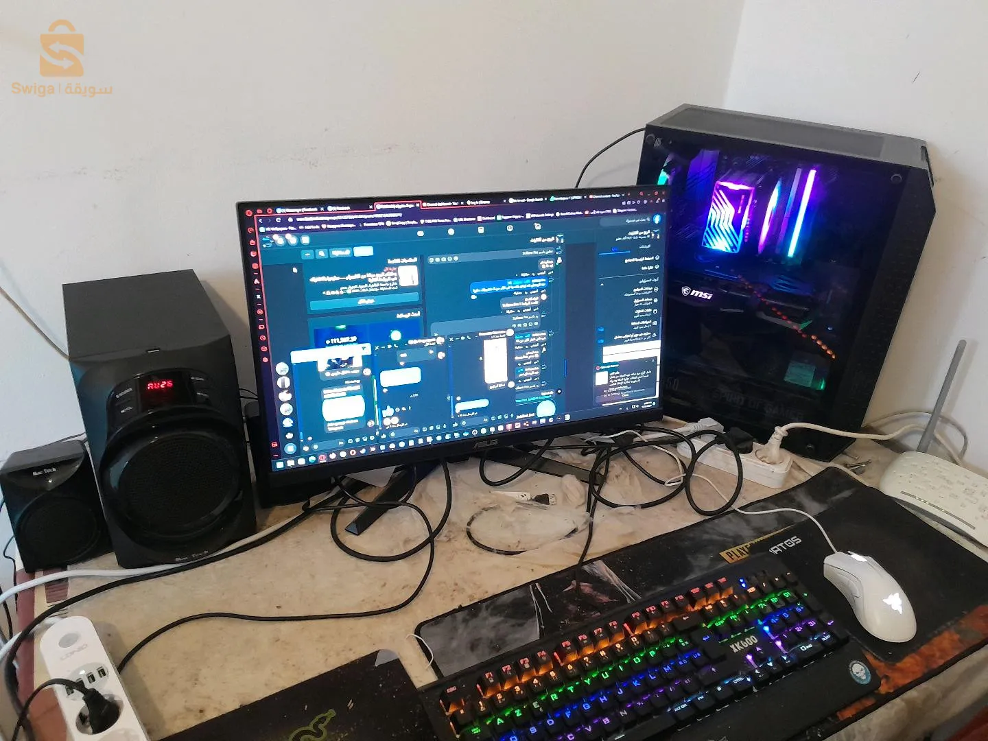 Pc gamer complate pc + ecran etout les accisoire