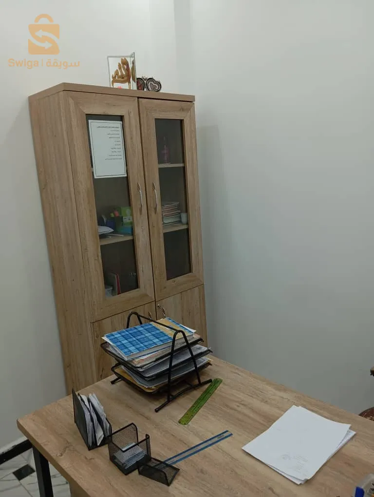 مكتب